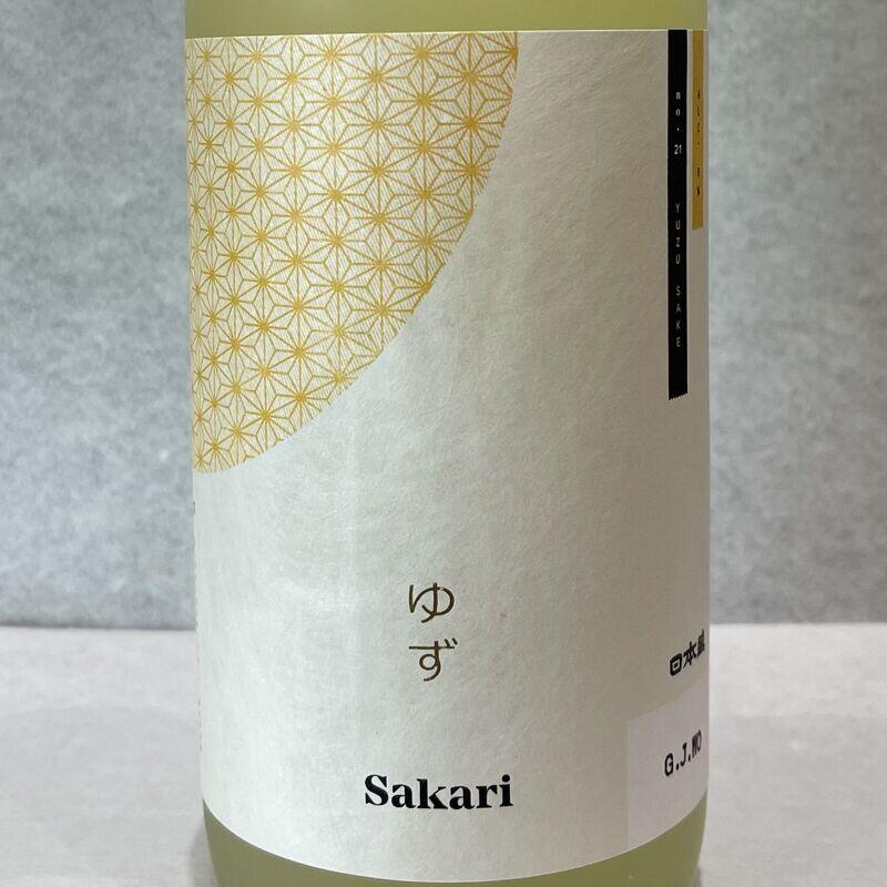 Nihon Sakari